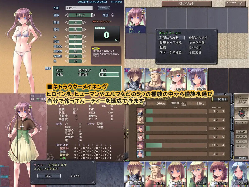 图片[2]-DL8月新作【爆款SLG/RPG/战斗H/异种X】地下城与新娘（ダンジョンアンドブライド） Ver1.02 AI汉化版 [2.20G]