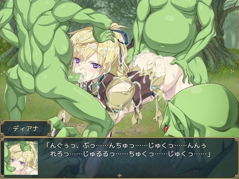 图片[1]-DL8月新作【爆款RPG/战斗H/异种X】帝国骑士（Imperial knights） AI汉化版 [6.90G]
