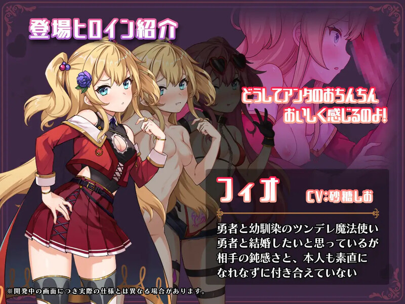 图片[6]-[免费下载]DL11月新作【探索RPG/阿黑颜/被NTR】 异世界转移后催眠NTR！S级美少女人生毁灭计划！（異世界転移して催眠NTR!S級美少女人生破滅計画! ）V1.0 AI汉化【2.40G】 - ACG游戏姬-ACG游戏姬