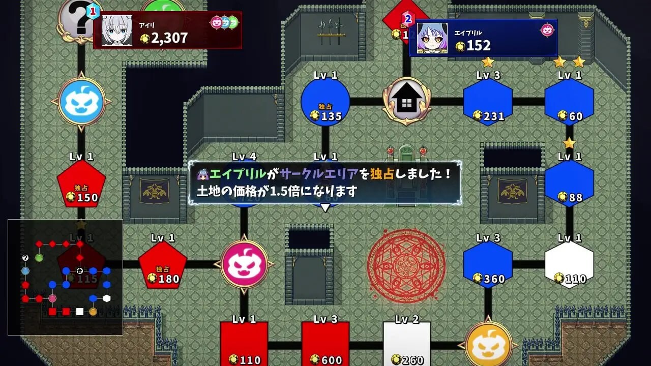 图片[5]-新作[日式SLG/幻想/后宫] 魔物娘骰子棋盘[魔物娘后宫×模拟养成] モン娘ダイスボード[モン娘ハーレム×シミュレーション] AI汉化版+存档 [1.20G]