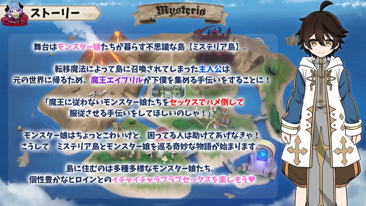 图片[6]-新作[日式SLG/幻想/后宫] 魔物娘骰子棋盘[魔物娘后宫×模拟养成] モン娘ダイスボード[モン娘ハーレム×シミュレーション] AI汉化版+存档 [1.20G]