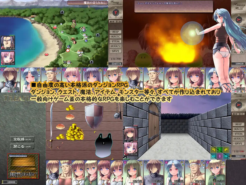 更新【爆款SLG/RPG/战斗H/异种X】地下城与新娘（ダンジョンアンドブライド） Ver1.06 AI汉化版 [2.20G]