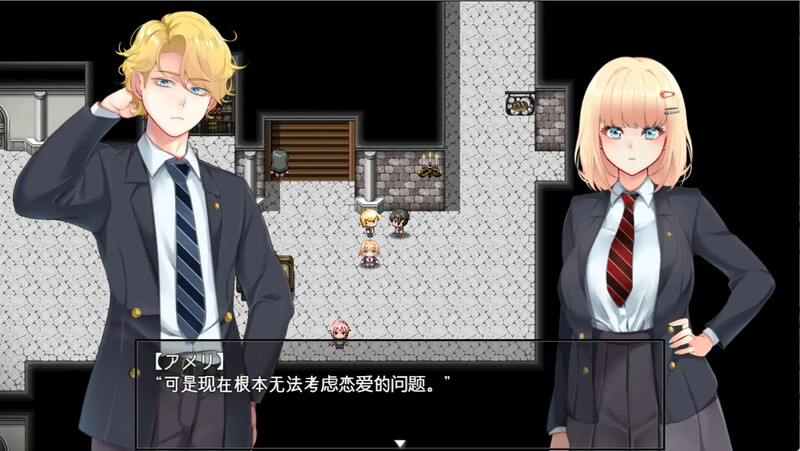 图片[1]-新官中[探索RPG/NTR] 艾米莉·布兰切特永堕轮回 アメリ・ブランシェットは何度も堕ちる ～カレドニー魔法学院と繰り返す一週間～ v1.24 官中步兵版 全回想存档+攻略 [1.90G]