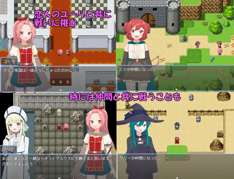 图片[1]-新作[日式RPG/NTR/恶堕] 法塔利亚国物语 ファタリア国物語 AI汉化版 [1.30G]