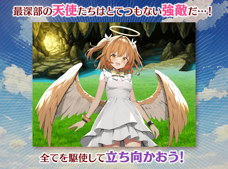 [更新]【回合RPG/战斗H/NTR寝取】魅梦任务：恶女神启蒙王道RPG（めがみんクエスト 性悪女神わからせ王道RPG）V1.4 AI汉化【1.40G】