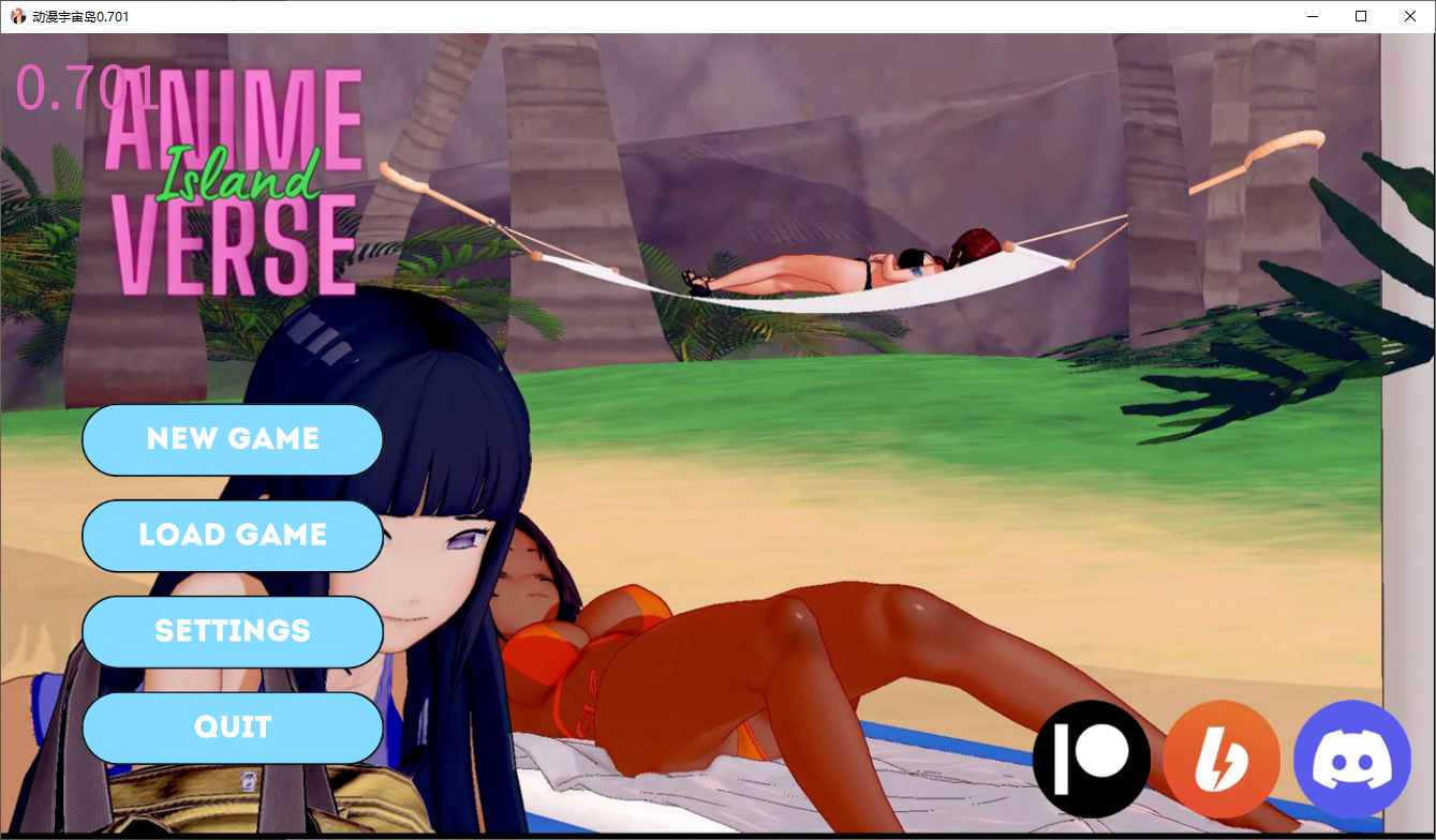 [SLG/中文] 动漫岛 动漫世界岛 Animeverse Island v0.701 汉化版 [PC+安卓5G]