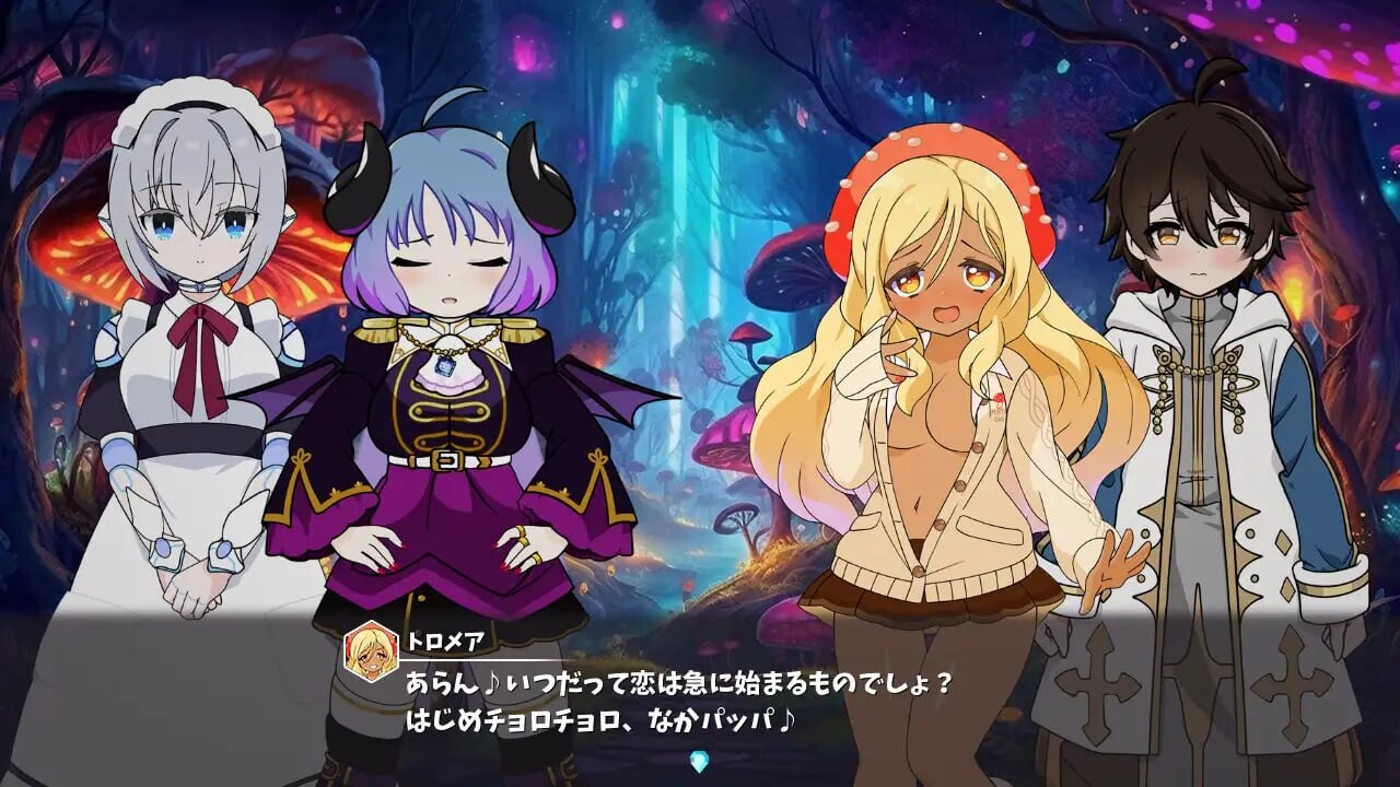 图片[2]-新作[日式SLG/幻想/后宫] 魔物娘骰子棋盘[魔物娘后宫×模拟养成] モン娘ダイスボード[モン娘ハーレム×シミュレーション] AI汉化版+存档 [1.20G]