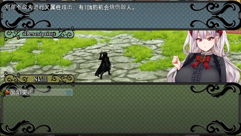 图片[1]-更新[日式RPG/后宫/巨乳爆乳] 勃起勇者与哈尔法斯的恶魔 悪魔を前にしてハーレムを作ると叫んだもの V1.13 Steam官方中文步兵版+全回想存档 [2.0G]