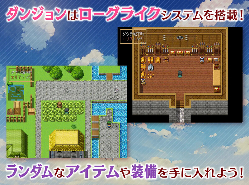 [更新]【回合RPG/战斗H/NTR寝取】魅梦任务：恶女神启蒙王道RPG（めがみんクエスト 性悪女神わからせ王道RPG）V1.4 AI汉化【1.40G】