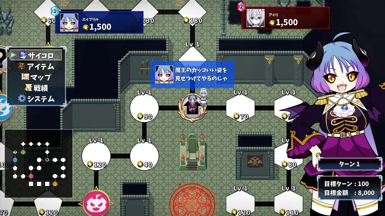 图片[3]-新作[日式SLG/幻想/后宫] 魔物娘骰子棋盘[魔物娘后宫×模拟养成] モン娘ダイスボード[モン娘ハーレム×シミュレーション] AI汉化版+存档 [1.20G]