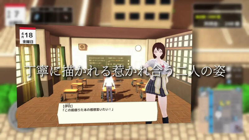 图片[3]-更新【沙盒SLG/3D作品/NTR/全动态】与夕阳一同坠落的你。（夕日と共に堕ちる君。）v1.2 AI汉化版 [1.80G]