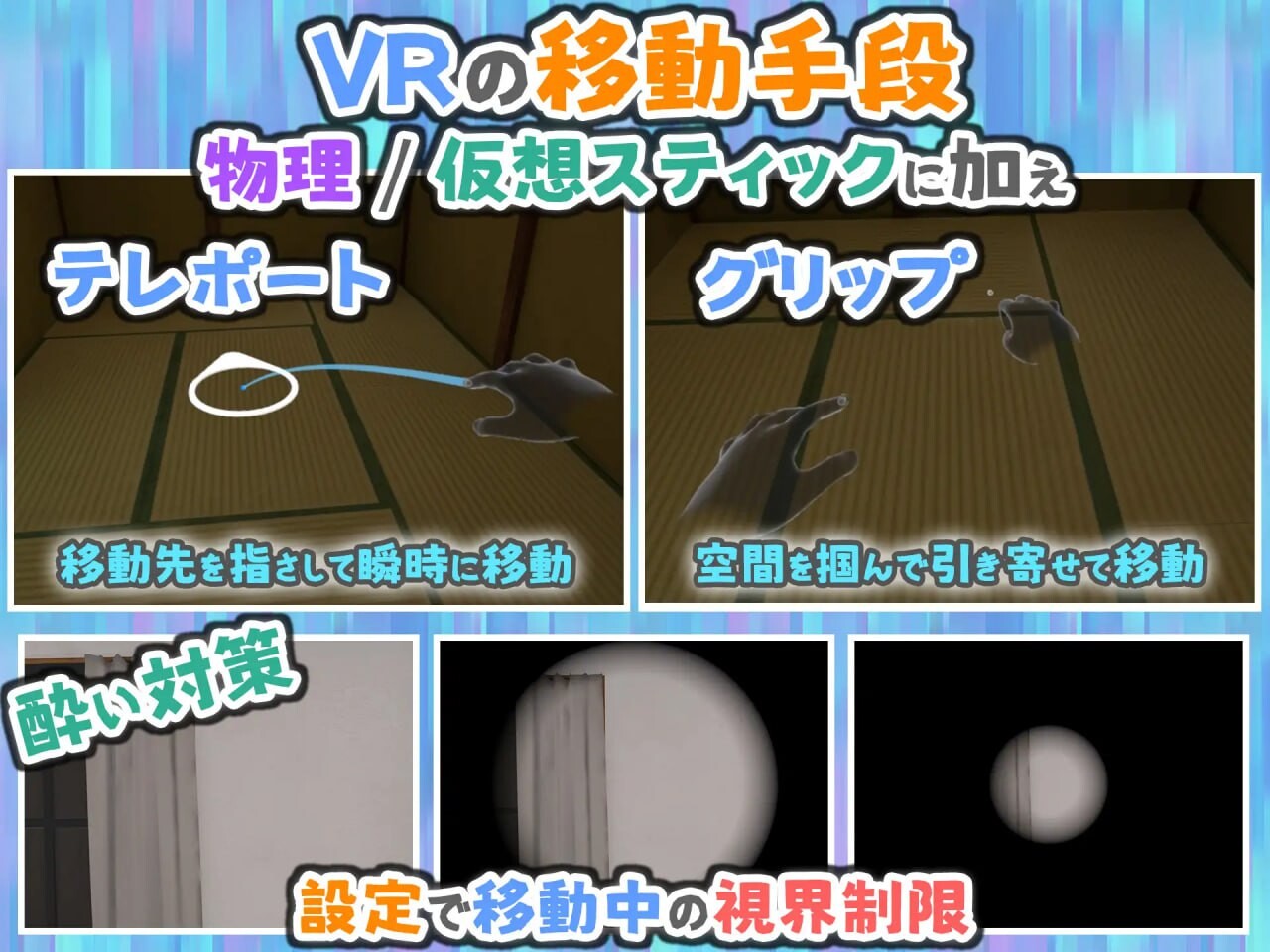 图片[4]-新作[互动3D/抚摸触摸/兽耳] 虚拟女友 VR Cotton バーチャル彼女VR コットン 官中版 [1.70G]