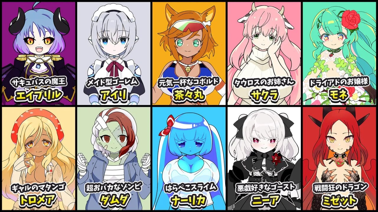 图片[1]-新作[日式SLG/幻想/后宫] 魔物娘骰子棋盘[魔物娘后宫×模拟养成] モン娘ダイスボード[モン娘ハーレム×シミュレーション] AI汉化版+存档 [1.20G]