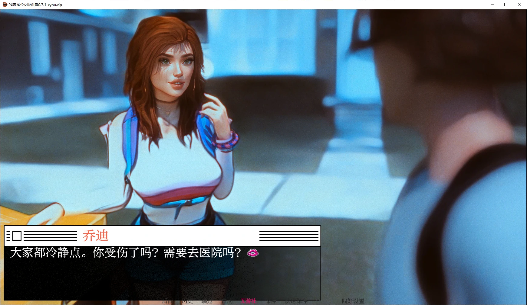 【欧美SLG/AI汉化/2D】我曾是少女吸血鬼重建版0.7.1 AI汉化版【PC+安卓/4.3G/更新】 封面图 2