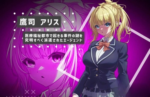 图片[2]-新作[日式SLG/催眠/像素] #她的提线木偶指令 #彼女のマリオネットコマンド 机翻版 [1.40G]