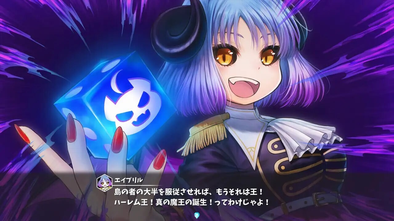 图片[7]-新作[日式SLG/幻想/后宫] 魔物娘骰子棋盘[魔物娘后宫×模拟养成] モン娘ダイスボード[モン娘ハーレム×シミュレーション] AI汉化版+存档 [1.20G]