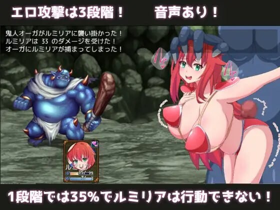 图片[1]-新作[战斗H/RPG/巨乳爆乳] 勇者与使者～身为女神代言人的我能做之事～ 勇者と使者～女神の代弁者の俺にできること～ AI汉化版+全回想存档 [1.40G]