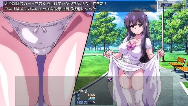 【电脑】更新[日式RPG/反向X] 败给雌小鬼钱就会被收走的游戏  ver1.20 AI汉化版+全回想存档 [1.70G]