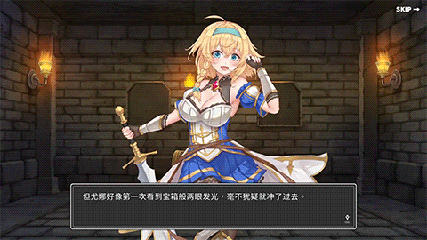 更新[卡牌肉鸽SLG/动态] 带我去地下城吧！！ake Me To The Dungeon!! Ver250111 官中步兵版 [3.70G]