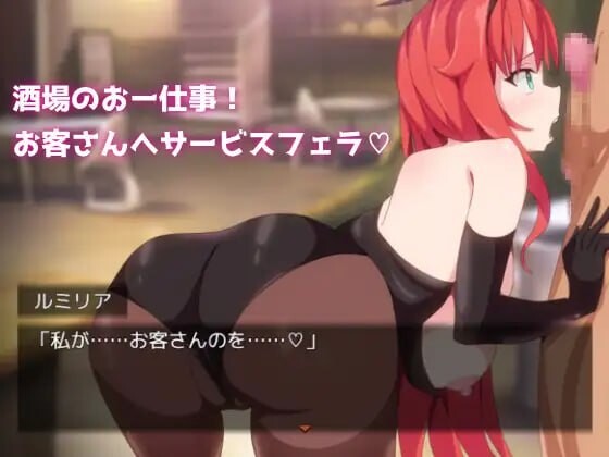 图片[2]-新作[战斗H/RPG/巨乳爆乳] 勇者与使者～身为女神代言人的我能做之事～ 勇者と使者～女神の代弁者の俺にできること～ AI汉化版+全回想存档 [1.40G]