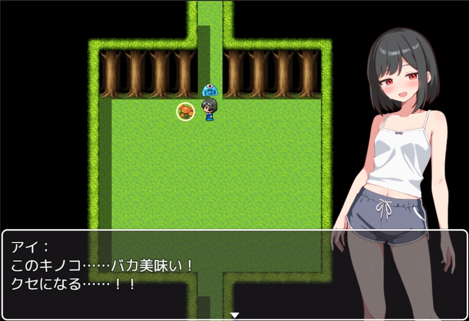 アイちゃんは乳首でイキたい [★B-CHICK★]
