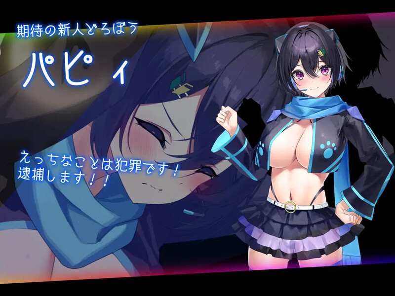 图片[3]-更新【大型RPG/战斗H/巨乳/爆乳/动态】盗贼猫的色情榨精记录（ドロケイ）Ver1.04 AI汉化版+全回想存档 [6.10G]