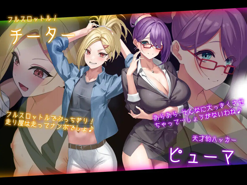 图片[1]-更新【大型RPG/战斗H/巨乳/爆乳/动态】盗贼猫的色情榨精记录（ドロケイ）Ver1.04 AI汉化版+全回想存档 [6.10G]