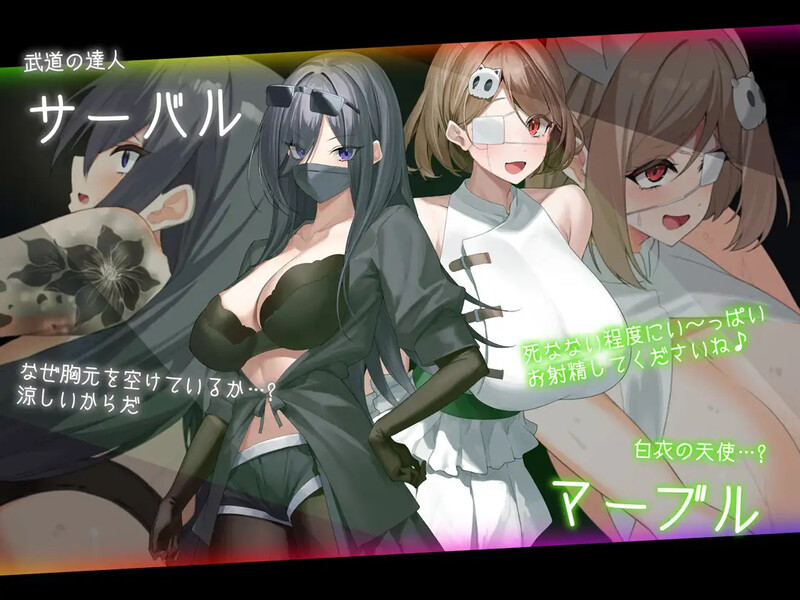 图片[4]-更新【大型RPG/战斗H/巨乳/爆乳/动态】盗贼猫的色情榨精记录（ドロケイ）Ver1.04 AI汉化版+全回想存档 [6.10G]