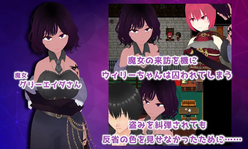 图片[2]-[探索RPG/羞辱多P/3C] 宝藏 我找到的无价之物（Treasure オレが見つけた掛け替えのないモノ）  内嵌R1汉化版+全回想存档 [1.60G]