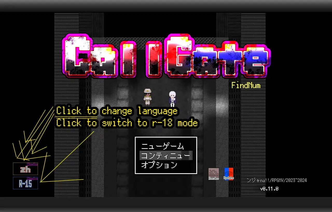 【电脑】[日式RPG/通X/背德] 呼叫门 CallGate Ver2.02 官方中文版+存档 [1.10G]