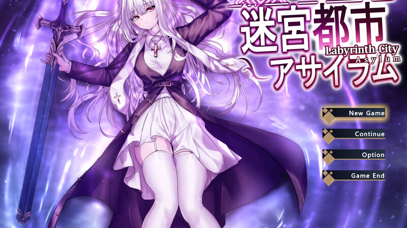 【电脑】【爆款ARPG/异种X/兽X/动态】迷宫都市庇护所 v1.0.11.1 官方中文版 作弊+全回想存档 [3.60G]