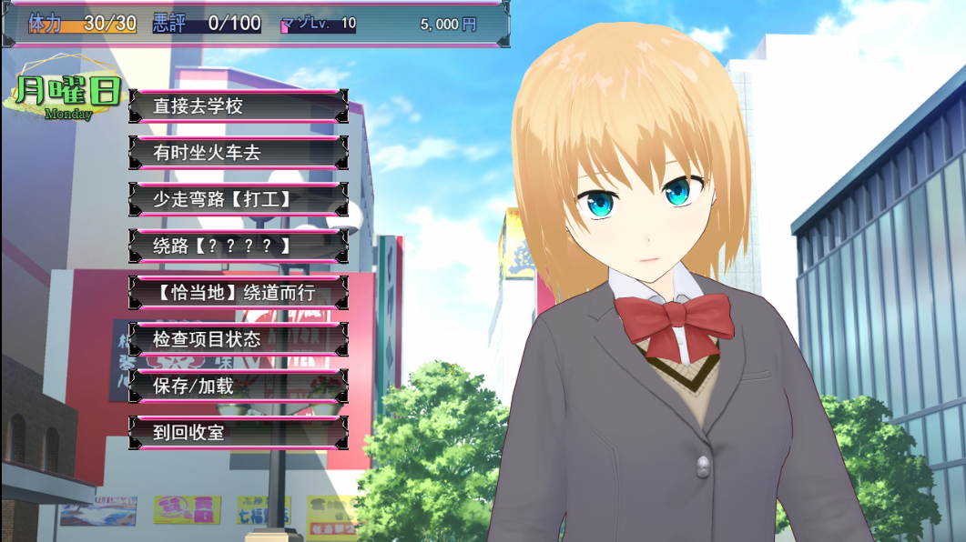 图片[3]-新汉化[日式RPG] 激情！菲奥娜一开始就淫乱度MAX！？ Passions! フィオナちゃんは最初から淫乱度MAX!? AI汉化版+全回想存档 [2.0G]