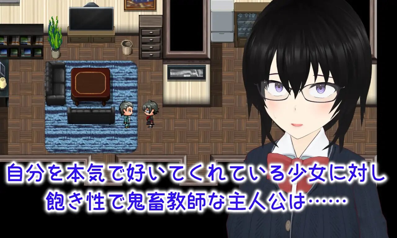 图片[1]-新汉化[日式RPG/NTR/乱交] 丢弃 顺从玩具少女的愉快抛弃方式 Discard 従順オモチャ少女の愉しい棄て方 AI汉化版+全回想存档 [2.30G]