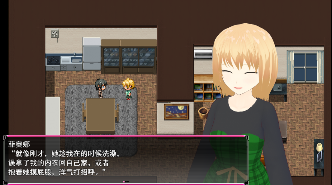 图片[2]-新汉化[日式RPG] 激情！菲奥娜一开始就淫乱度MAX！？ Passions! フィオナちゃんは最初から淫乱度MAX!? AI汉化版+全回想存档 [2.0G]