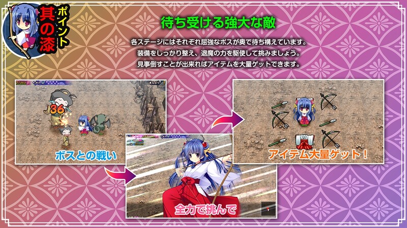 图片[3]-DL7月新作【精品RPG/异种X/动态】神乐漫游记～紫与千早～（神楽漫遊記 ～紫とちはや～） 生肉版 [1.10G]