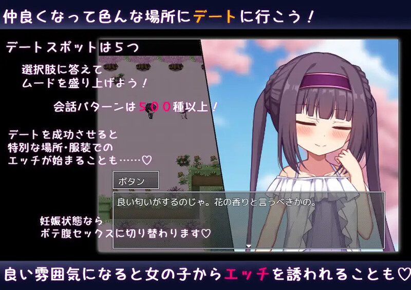 图片[1]-更新【探索RPG/通X/后宫/动态】异世界转生之悠闲造人生活！（のーめいてぃんぐ・のーらいふ）v1.07 AI汉化版+自带全回想解放 [3.60G]
