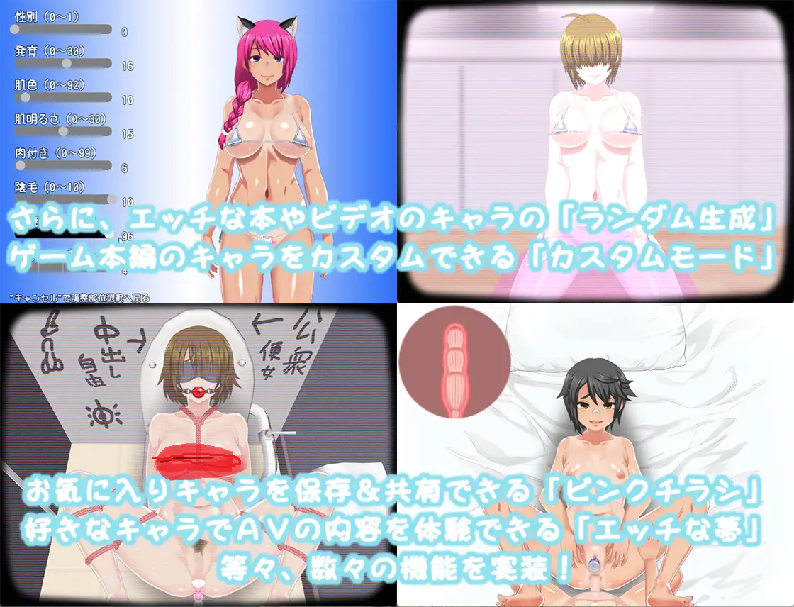 图片[3]-更新[精品RPG/小马/动态] 我秘密的暑假时光 ぼくのひみつの夏休み はなまる ver1.0.6 AI汉化版 [1.20G]
