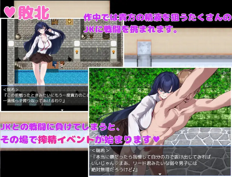 图片[1]-DL7月新作【探索RPG/男受/色诱】好想被诱惑我的社团成员榨干(机)（誘惑部員に搾られたい）AI汉化版+全回想存档 [1.10G]