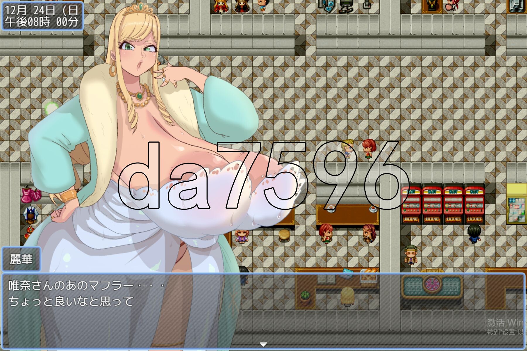 新作[探索RPG/爆乳人妻] 爆乳人妻偷情记 大乳人妻寝盗談 AI汉化版 [1.20G]