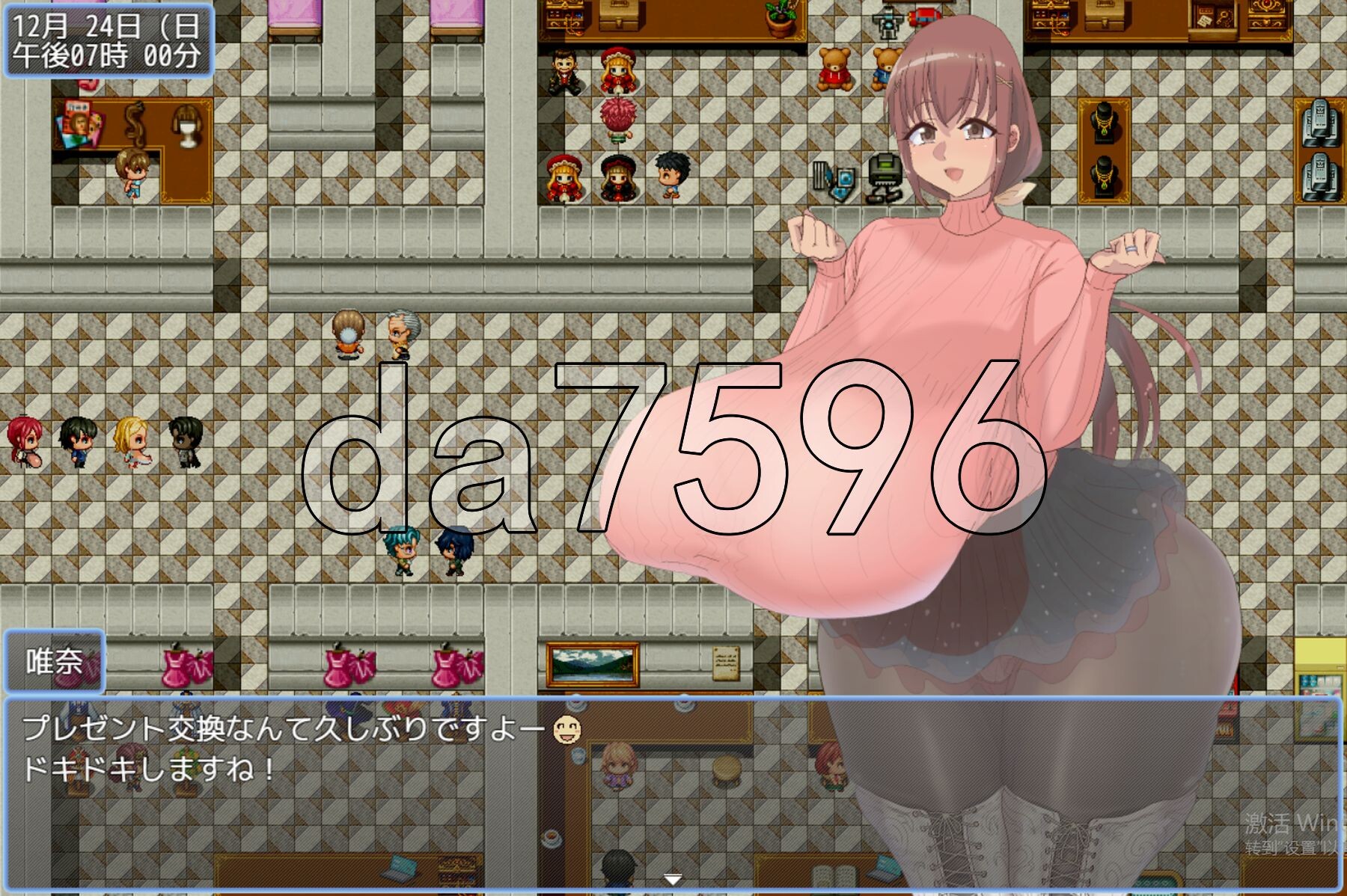 新作[探索RPG/爆乳人妻] 爆乳人妻偷情记 大乳人妻寝盗談 AI汉化版 [1.20G]