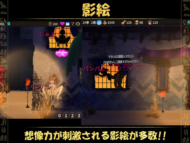 图片[1]-【战略SLG/野战/动态】被蛮族盯上的村庄～NTR整个村庄的模拟游戏～（蛮族に狙われた村～村丸ごと寝取られちゃうシミュレーション～）V1.10 官中版 [5.30G]
