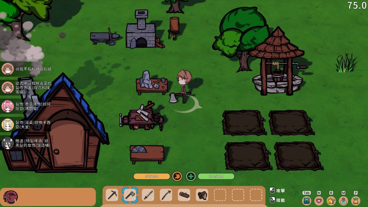 图片[2]-更新[爆款SLG/无码/动态] 狐娘的性爱农场 [H版饥荒] Fox Sex Farm v122405 官中步兵版 正式版+自带全回想 [5.50G]