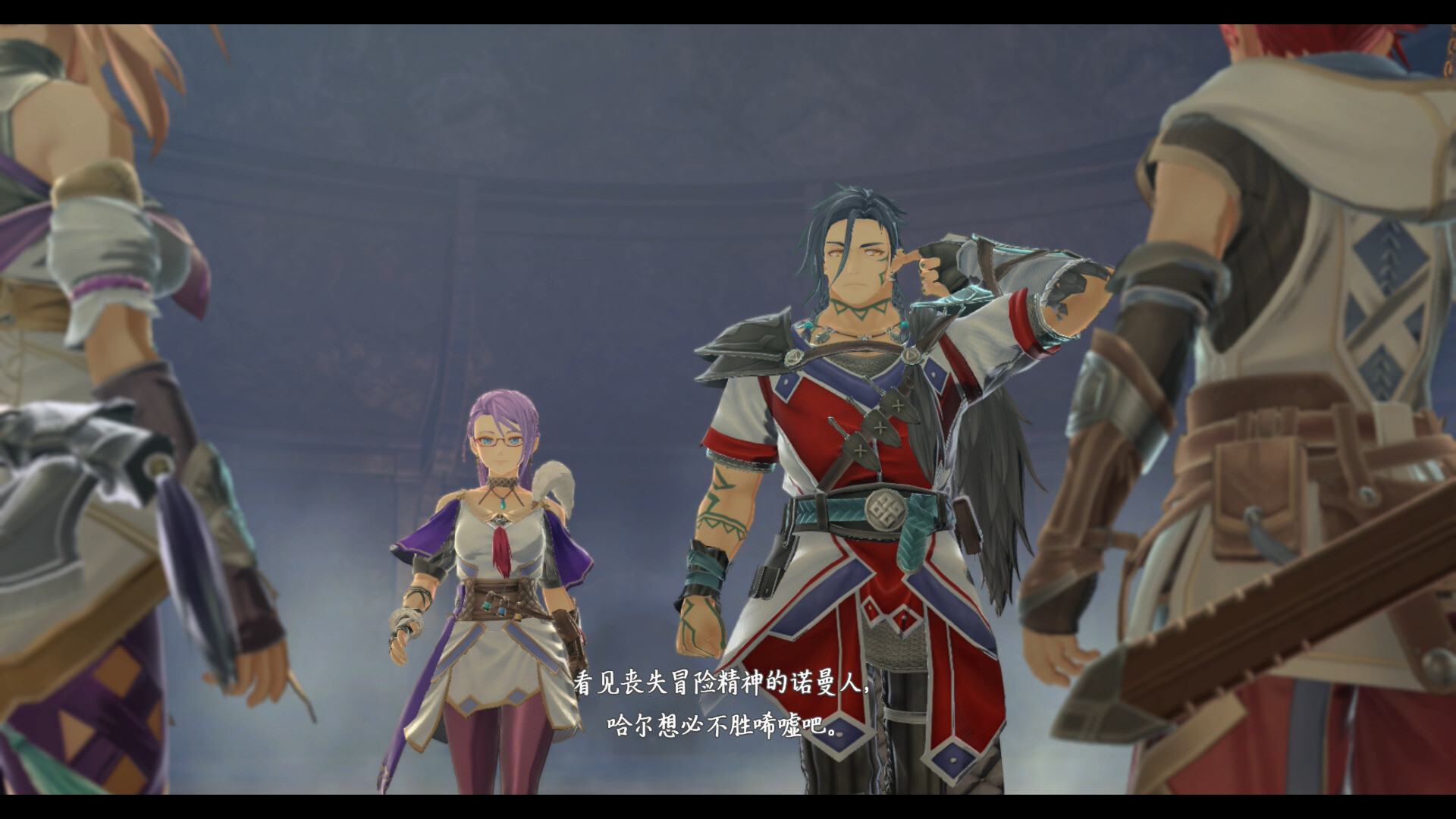 《伊苏X -诺曼荣光-》v1.0.1中文版--第7张图片