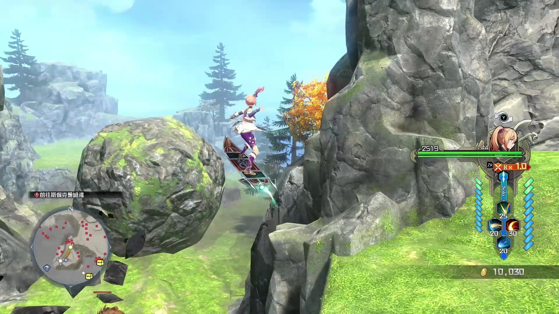 《伊苏X -诺曼荣光-》v1.0.1中文版--第5张图片