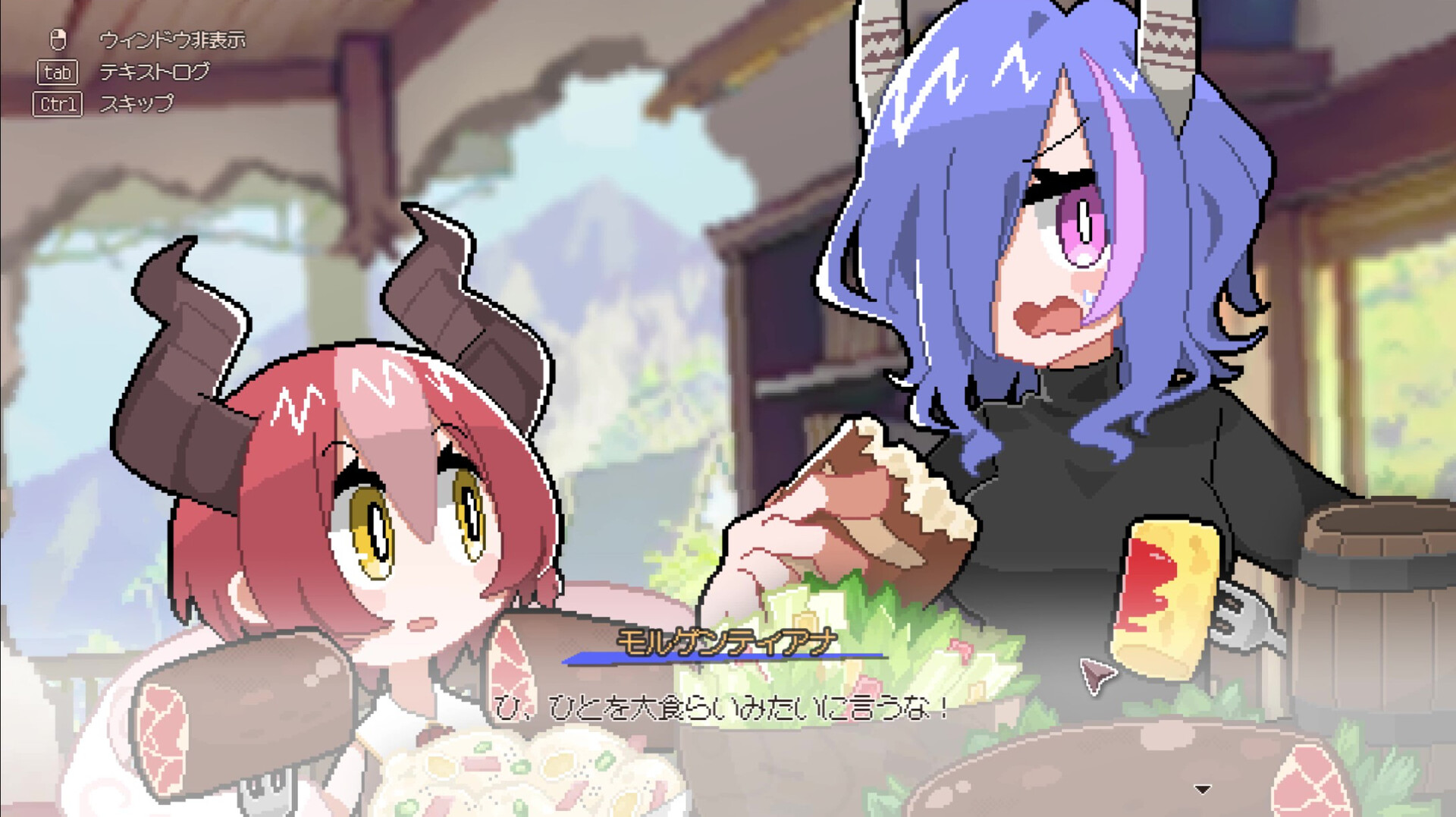 图片[5]-《龙娘养成计划》中文版