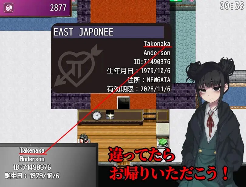 新作[拨作RPG/调教/虐待] 葛切卖屋的希子 くずきりうりのきこ v1.4 AI汉化版+全回想存档 [1.0G]