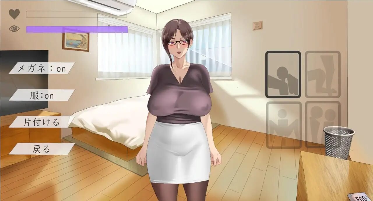 图片[1]-[日式SLG/人妻/NTL] 人妻催眠 生肉版 [170M]