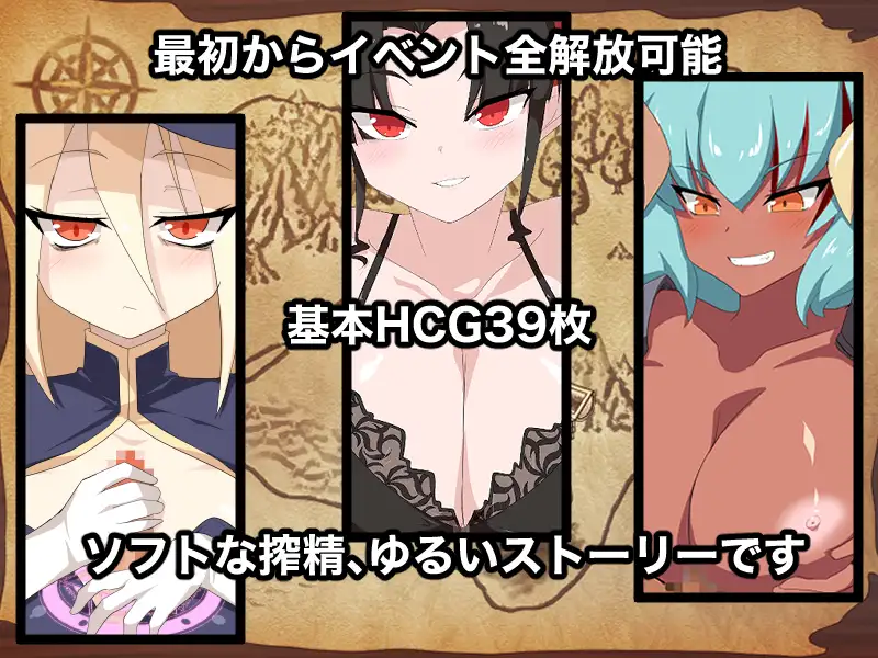 图片[1]-新作[日式RPG] 魅魔之岛 アイランド・オブ・ザ・サキュバス AI汉化版+全回想存档 [1.20G]