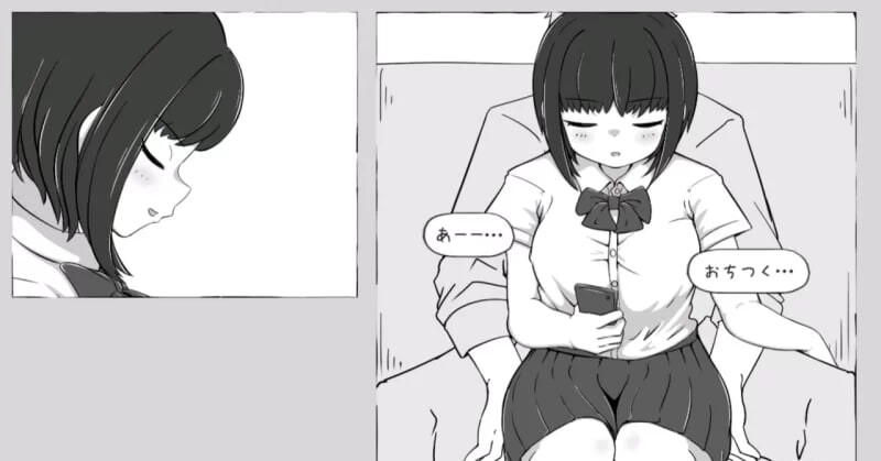 图片[1]-新作[互动SLG/触摸抚摸,] 我妹亲密模拟器 妹なかよしシミュレーション v1.0.2.1 官中版+存档 [320M]