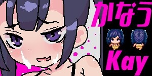 图片[4]-新作[日式RPG/巨乳爆乳/动态] 常识改写！自慰杯海滩 常識改変!オナホビーチ PC+MAC AI汉化版+自带全回想 [2.10G]